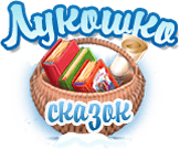 logo_winter