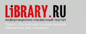 logomain